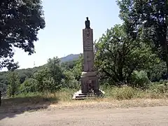 WWII monument in Tashtun