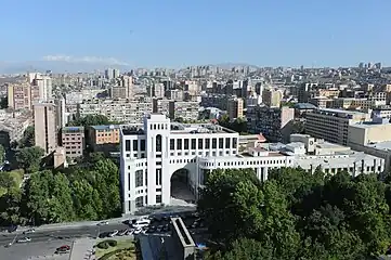 White house in Yerevan (Complex of  government administrative buildings on V.Sargsyan street 3)