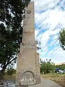 WWII monument