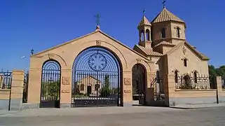 The church of Shahumyan village