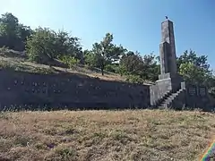 WW2 memorial