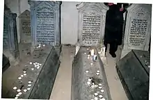 Graves in the Jewish cemetery of Dej