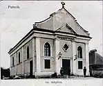 putnok Jewish synagogue