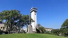 Wengerovsky Center at Bar-Ilan University