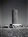 Bnei Brit “silo” 1945