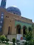 Façade of the 17th of Ramadan Mosque.