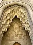 One of the arches in the Abbasid palace.