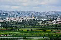 View of Yatta