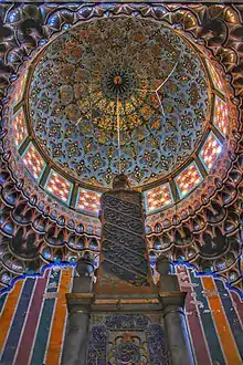 Qobbat al-Basha (Dome of The Basha).