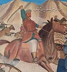 Mir Muhammad Azim Beig, a populous and powerful Hazara chieftain in the 1880s