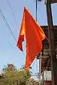 Bhagwa colour flag, used by Hindus