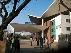 Entrance of Rajshahi Railway Station