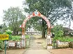 Temple Entrance