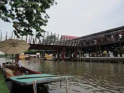 Khwan Riam Floating Market