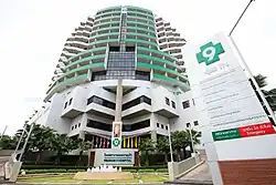 Building of Praram 9 Hospital