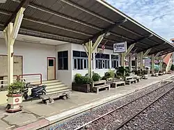 Ban Mo Railway Station