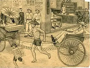 Indochina - Street Scene, pen and ink on paper, 1930s.