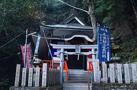 Chintakureifu [ja]・Sanbo Kojin [ja]（Shipporyuji Temple [ja]）