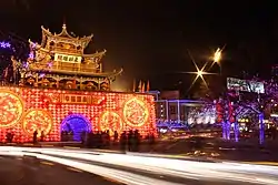 Jiuquan Bell Tower