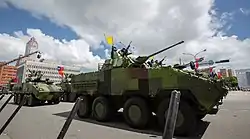 110th National Day,CM-34 with 30mm cannon exhibit
