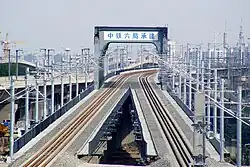 Nancang Bridge on the Grand Canal, in the center of the town, 2011