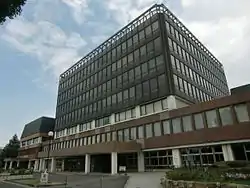 Itami City Hall