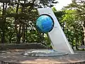 Globe Monument in Fudai, Iwate