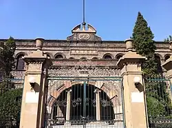 Former site of Nankai School, 2011