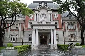 Former Tainan Prefecture Government Building, Tainan City (1916)