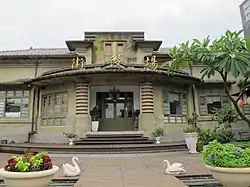Former Shinhua Districtt Council House (新化街役場), Tainan City (1934)
