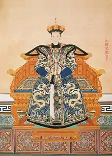 Princess Heshun of the Second Rank, adopted daughter of the Shunzhi Emperor