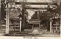 Imizu Shrine in 1938