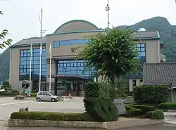 Sakahogi Town Hall