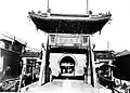 The entry paifang c. 1910
