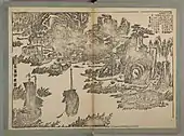 River ships in Taiping Shanshui tu by Xiao Yuncong (1596-1673)