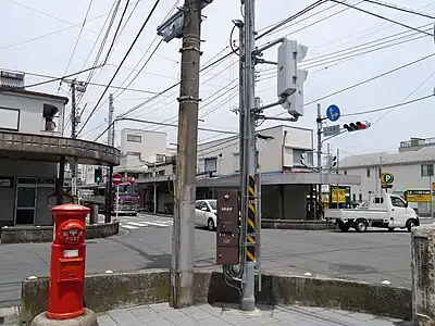 Maru ("Round") Post Japan