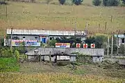 The freight house at Mint'ang Station.