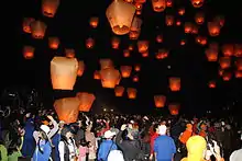 Image 33Sky Lantern festival in Pingxi, Taiwan (from Culture of Taiwan)