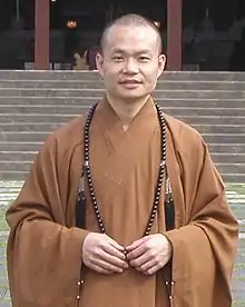 Hsin Pei(2005–2013)