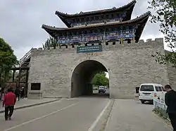 East gate of the old town