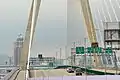 Signs on New Taipei Bridge.