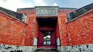 Cihou Fort, Kaohsiung City (1875)