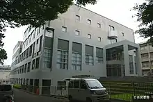Large, square white building