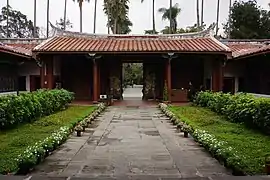 The Guest House of Imperial Envoys(欽差行臺), Taipei City