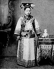 Guangxu Period(1875–1908)Lady Heseri