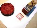 Chinese seal and red seal paste