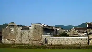 Village in Jiangxi