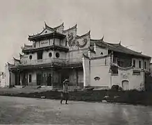 Tamsui Theater (淡水戲館), Taipei City (1909)
