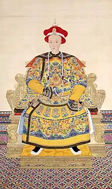 Tongzhi Emperor