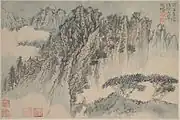 Shitao, Searching for Immortals, ink and light color on paper, 17th century, China. The collection of the Metropolitan Museum of Art.